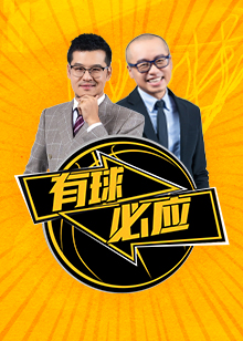 不断发展的