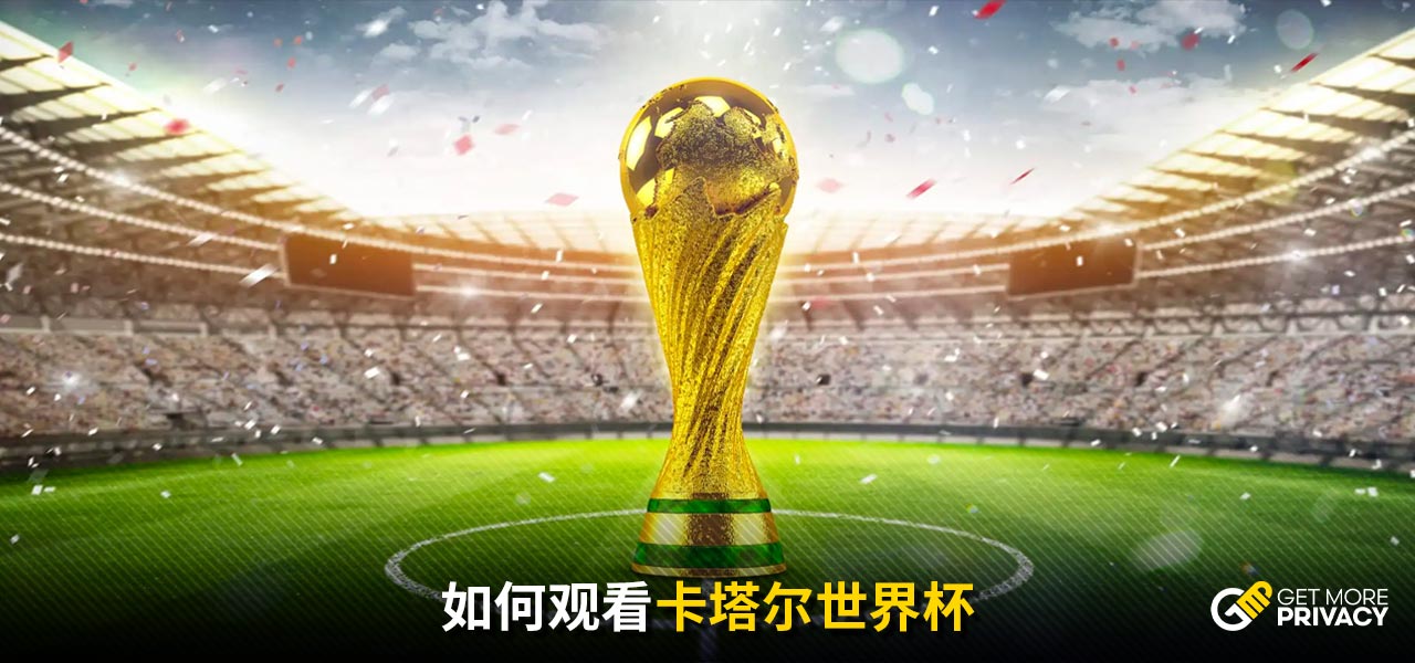 个人的运动